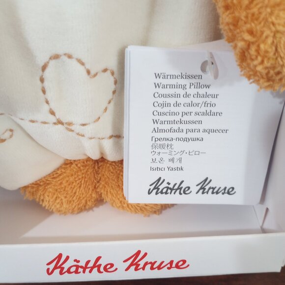 NEW! Kathe Kruse Caramel Bear Plush Heating Pad Warming Pillow  - Discontinued - Picture 2 of 4